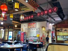 -老街鱼嘴巴(步步高新天地店)