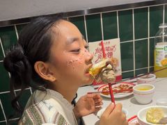 -八合里潮汕鲜牛肉火锅(上海汇智广场店)