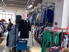 -探路者工厂店(宏福科技园店)