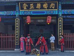 -内乡县衙博物馆
