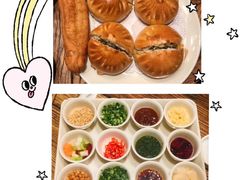 草原烤包子-额尔敦传统涮(公园西路店)