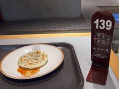 -五夫晨照朱子小吃(度假区店)