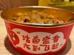 -盛香亭热卤(万象城店)
