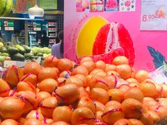 -旺豪阳光超市(友谊阳光城店)