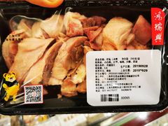 柠檬盐水鸭-鸿瑞興面馆(梅岭店)