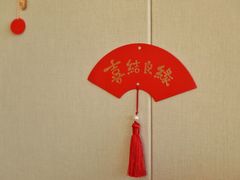 -北京北辰洲际酒店