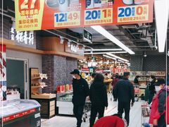 -物美超市(三里河店)