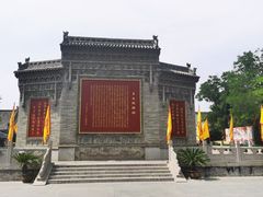 -大槐树寻根祭祖园