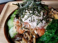 -Poke lemon海鲜波奇饭·柠檬茶(金碧开放小区店)