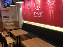 -驴世家驴肉火烧·凉皮·胡辣汤(首经贸店)