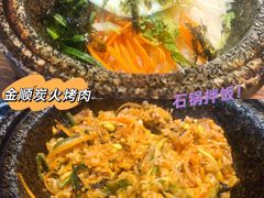 -金顺韩式烤肉·网红烤肉店(广利路店)