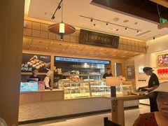 -陕拾叁-西安糕点(大雁塔店)