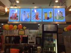 -CoCo都可(久隆店)