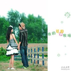 -飞鱼婚纱摄影(宏福大厦店)