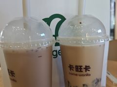 -卡旺卡(步行街一店)