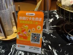 -鹤祥宫影院足道SPA连锁(吉大万国汇钰海店)