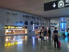 -南宁东站