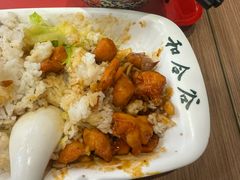 -和合谷(北新桥店)