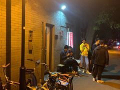 -玫瑰红烤羊排(北新桥三条店)