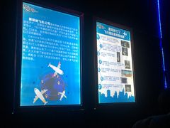 -无锡瀚腾遨天一号太空科技体验馆