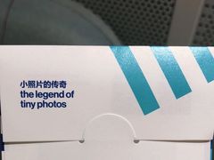 -天真蓝照相馆(杭州滨江宝龙店)