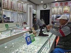 -朱师傅眼镜·蔡司·依视路·尼康(市先进店)