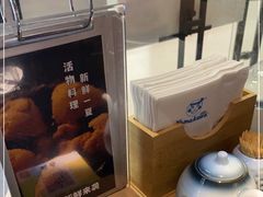 -YAMAKAWA(龙湖胥江天街店)