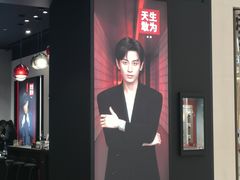 -亨吉利世界名表中心(群光店)
