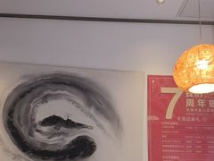 -沐善人家中医·推拿·理疗·三伏灸(新洲店)