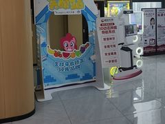 -爱齿尔口腔医院(中南院)