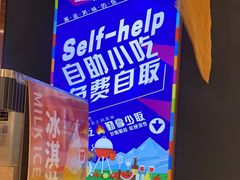 -三江源活鱼现烤(维多利摩尔城店)