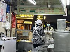 -芳婆糕团店(王府大街店)