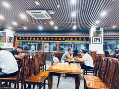 -柴氏风味斋(甘家口店)