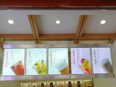 -鸡鸣赐茶(鸡鸣寺路店)