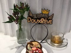 -杜哈夫DOUX RÊVE·生日蛋糕(日月光店)