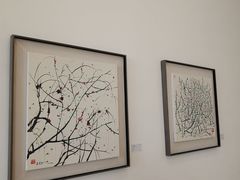 -宝龙艺术中心(七宝宝龙城店)