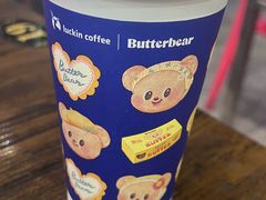 -瑞幸咖啡(万科红立方大厦店)