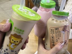 -朝族高丽火盆(长白山总店)