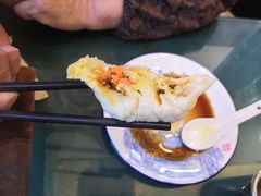 -草包包子铺1937(普利街店)