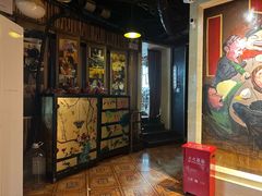 -羊大爷涮肉(亮马桥店)