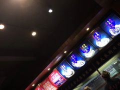 -烧蠔帮·湛江生蚝(工农店)