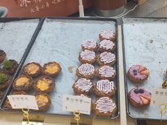 -祥禾饽饽铺·中式糕点(北京来福士店)