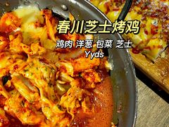 -乐园夜市场(五道口王庄路店)