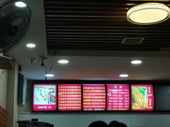 -巧酱府重庆砂锅大全