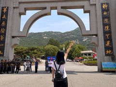 -丹东凤凰山景区
