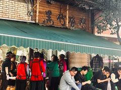 -黑竹香鸡(营和巷店)