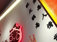 -蜀大侠火锅(四川北路店)