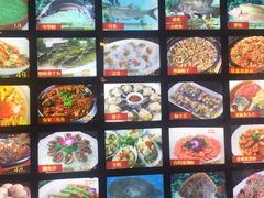 -0791赣菜新概念(福州路店)