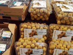 -北京华联生活超市(北京常营店)