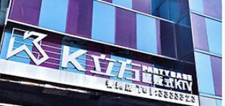 -K立方量贩式KTV(香洲店)
